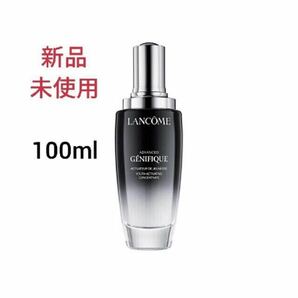 ランコム ジェニフィック アドバンスト N 100mL LANCOMEの画像1