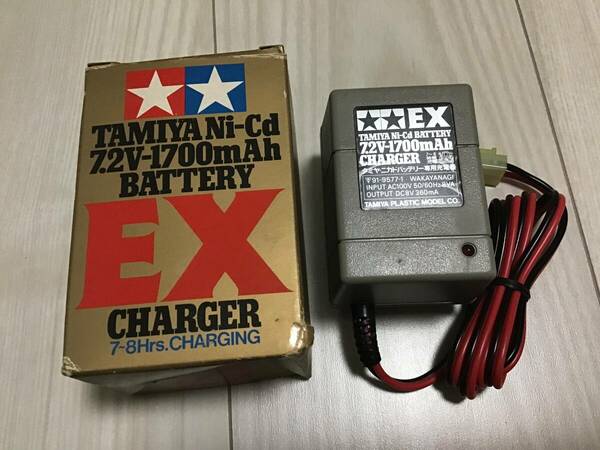 ■ ニカド バッテリー （7.2V 1700mAh） EXチャージャー 　タミヤ 充電器 ■