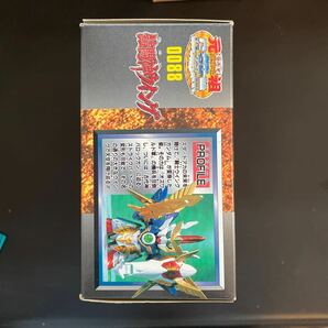 元祖SDガンダム BB戦士 バンダイ 鎧闘神ウイング 鎧闘神戦記 0088 ガンプラ ガンダム 新SDガンダム 外伝 ウイングガンダムの画像8