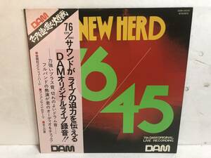 40405S 帯付12inch EP★宮間利之 と ニューハード・オーケストラ/LIVE! NEW HERD★DOR-0030