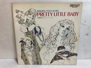 40405S 12inch LP★宮間利之 と ニューハード/IMMORTAL POPULAR HITS/PRETTY LITTLE BABY★YC-6015