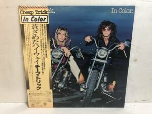 40406S 帯付12inch LP★チープ・トリック/CHEAP TRICK/IN COLOR★25AP 728