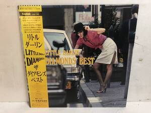 40406S 帯付12inch LP★ザ・ダイアモンズ/THE DIAMONDS/LITTLE DARLIN'★25PP-22