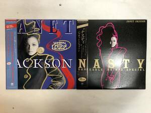 40414S 美盤 帯付 12inch EP＋LP★JANET JACKSON ２点セット★WHEN I THINK OF YOU/NASTY DANCEABLE RE-MIX SPECIAL★C12Y3081/C18Y3100