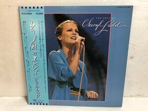 40420S 帯付12inch LP★シェリル・ラッド/THE BEST OF CHERYL LADD★ECS-91001