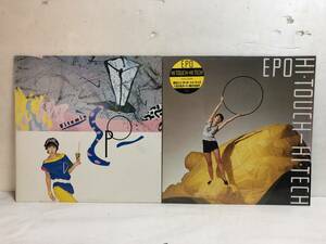 40427S 12inch LP★エポ EPO ２点セット★ VITAMIN E・P・O / HI・TOUCH-HI・TECH ★RAL-8806/RAL-8811