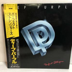 40427S 帯付12inch LP★ディープ・パープル ４点セット★ PERFECT STRANGERS / 24 CARAT PURPLE / STORMBRINGER / DEEP PURPLE IN ROCKの画像3