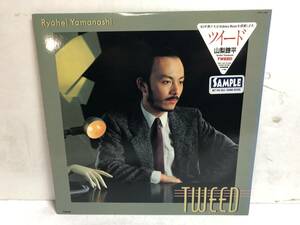 40428S 美盤 見本盤 12inch LP★山梨鐐平/RYOHEI YAMANASHI/TWEED★GWP-1022