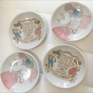 新品未使用 ディズニー 一番くじ Disney 90年記念 お皿 ミニ皿 ミッキー ミニー 小皿 食器 ちいさなお皿