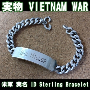 ■ヴィンテージ ベトナム戦争 実物 米軍 実名 ID ブレスレット Sterling Silver仕様■#15