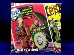 【期間限定特価】アメコミ・デジタルコレクション (戦争編)★雑誌原本800冊取り込み★架空戦記他★2枚組DVD