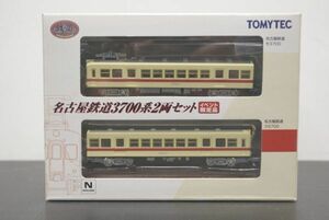 TOMYTEC 鉄コレ イベント限定品 名古屋鉄道 3700系 2両セット