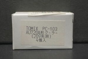 TOMIX AU720A形 クーラー 209系 用 4個