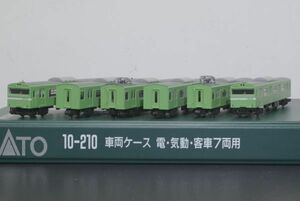 GM JR 103系 N40 体質改善車 キット組立品