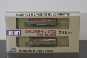 マイクロエース 国鉄 DD50-4/5 2次型 標準色 富山機関区 2両セット A8907 不動品