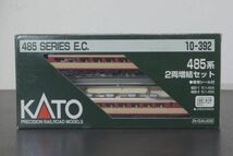 KATO 485系 交直流特急電車 増結セット 10-392_画像1