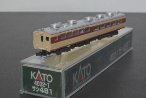 KATO 485系 交直流特急電車 サシ481 4032-1