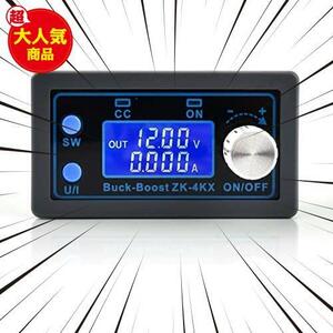 *4A going up and down pressure * DC-DC going up and down pressure converter, automatic pressure digital pressure converter display vessel DC power supply voltage 0.5~30V electric current 0~4A