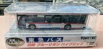 全国バスコレ80 JH024A 東急バス ★A品番(行先　東京駅南口・車両ナンバー限定品仕様) トミーテック 1/80 バスコレTOMYTEC_画像2