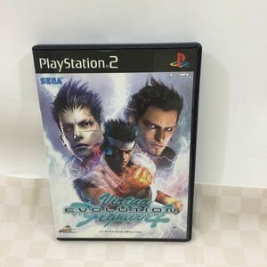 5※【同梱可】PlayStation 2 プレイステーション2 PS2ソフト ゲームソフト　バーチャファイター4 エボリューション　