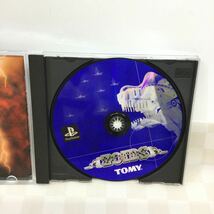 25 ※【同梱可】PlayStation プレイステーション ゲームソフト ゾイド　帝国vs共和国　メカ生体の遺伝子　TOMY _画像4