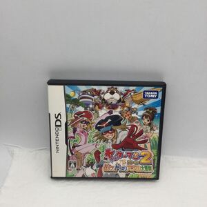 16 ※【同梱可】NintendoDS ニンテンドーDS DSソフト ゲームソフト ヤッターマンDS2 ビックリドッキリ　アニマル大冒険　