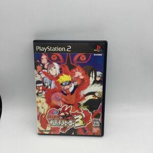 【PS2】 NARUTO -ナルト- ナルティメットヒーロー3