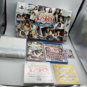 ※【同梱可】レア　PlayStation Portable ゲームソフト AKB 148 アイドルとグアムで恋したら… 初回限定生産版　