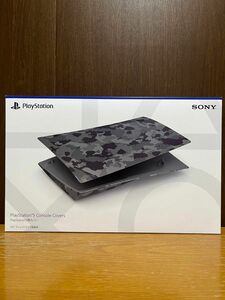 PS5 カバー　カモフラージュ　ディスク版