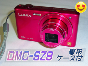 LUMIX DMC-SZ9-P （ピンク）