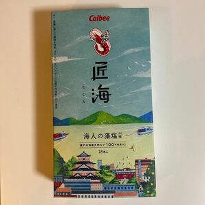 Calbee かっぱえびせん　匠海(たくみ) 海人の藻塩味