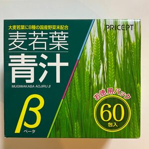 プリセプト 麦若葉青汁β お徳用パック 60包