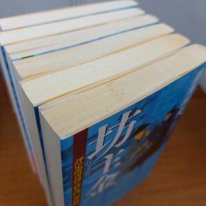 時代小説 藤井邦夫 評定所書役・柊左門裏仕置 全7巻 ＆ 御刀番 左京之介 妖刀始末 全11巻 計18冊セット 60size2404の画像4