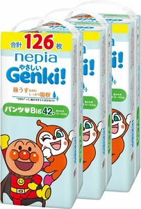 ネピアGENKI! 【パンツ Bigサイズ】 アンパンマン おむつ ネピア