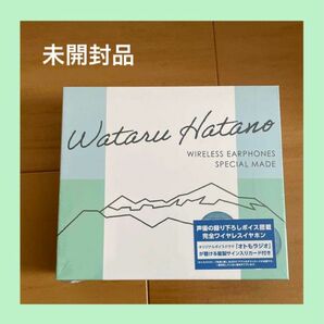 羽多野渉　イヤホン　羽多野渉モデル　声優　ワイヤレスイヤホン　Bluetooth