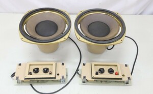 TANNOY/タンノイ スピーカーペア Monitor HPD/295/8 ネットワーク付 (F3117)