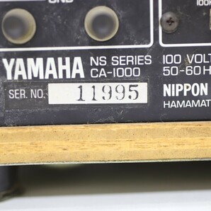 YAMAHA/ヤマハ プリメインアンプ CA-1000(F3067)の画像4