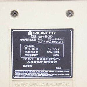 PIONEER/パイオニア SK-900 ラジカセ (F3113)の画像7