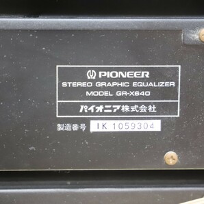 PIONEER パイオニア システムコンポ F-X640 A-X640 S-X640V GR-X640 CT-X640WR PD-X640(T3125)の画像8