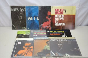 Miles Davis/マイルスデイビス LPレコード 10枚まとめて ジャズ Kind Of Blue / Milestones 等 (D3221)