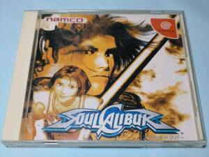 中古ドリームキャストソフト◆ソウルキャリバー◆Dreamcast SOULCALIBUR