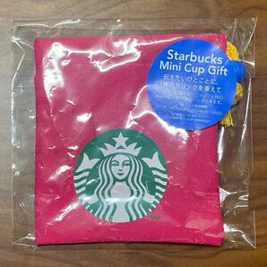 スターバックス　Starbucks☆ 巾着　アイコンズ　クーポン消化