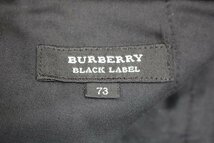 1J3537■バーバリーブラックレーベル 2Bシングルスーツ BURBERRY BLACK LABEL 上下 セットアップ_画像6