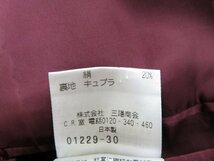 7T0877■allegri 2Bシルク混ウールストライプシングルスーツ 日本製 アレグリ_画像8