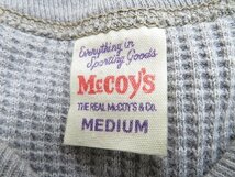 7T0495■THE REAL McCOY'S 長袖サーマルTシャツ リアルマッコイズ_画像3