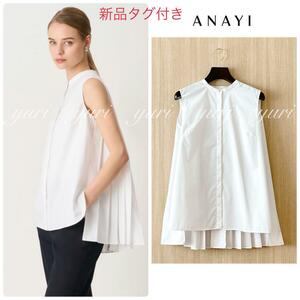 [665] new goods Anayi Broad back pleat blouse ANAYI