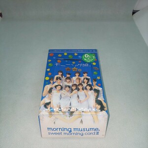 アイドルトレカ【BOX】モーニング娘 sweet morning card III 初回生産特典Dカード＆缶バッジ入り 未開封 2002年 匿名配送