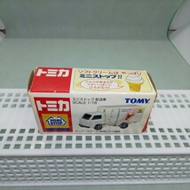 1円～ ミニカー 11種セット トミカ カラーサンプル バス ディズニー ミニストップ スヌーピー チョロQ など 未使用 匿名配送 No.233_画像8