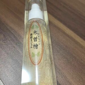 【新品】木曽檜歯磨きジェル