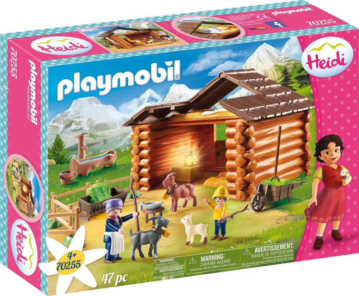 Yahoo!オークション -「playmobil 家」(プレイモービル
